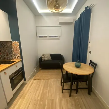 2 Pieces Cozy דירה *