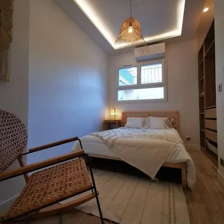 Apartman 2 Pieces Cozy